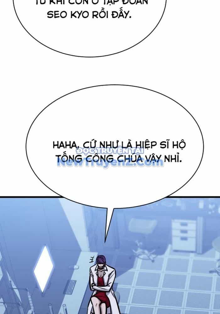 Thợ Săn Huyền Thoại Trẻ Hóa - Chương 49 - ảnh 71