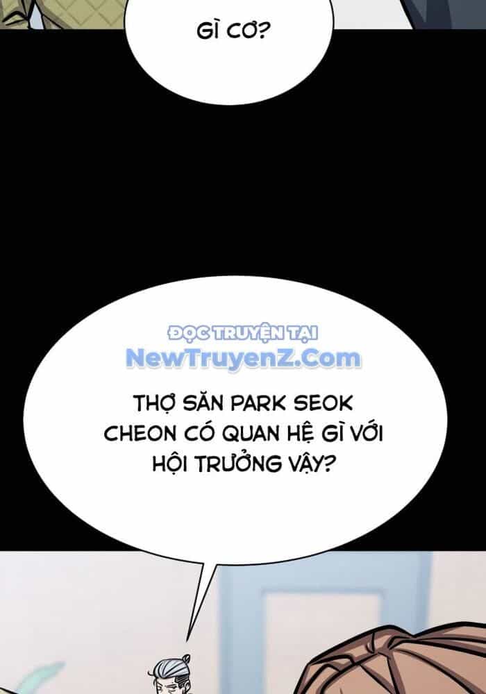 Thợ Săn Huyền Thoại Trẻ Hóa - Chương 49 - ảnh 96