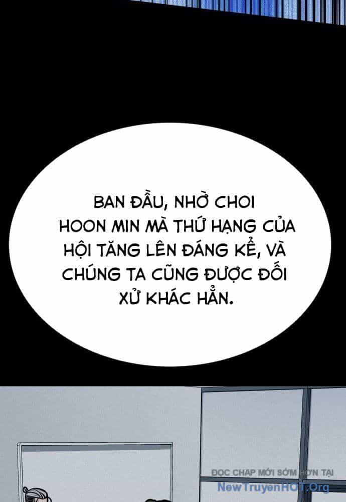 Thợ Săn Huyền Thoại Trẻ Hóa - Chương 50 - ảnh 39
