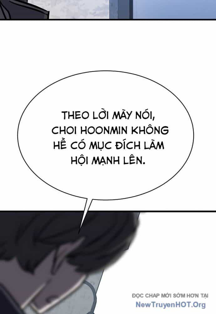 Thợ Săn Huyền Thoại Trẻ Hóa - Chương 50 - ảnh 46