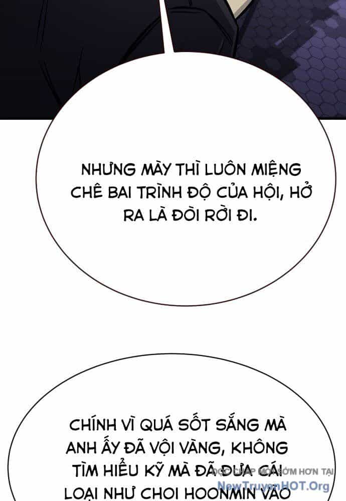 Thợ Săn Huyền Thoại Trẻ Hóa - Chương 50 - ảnh 69