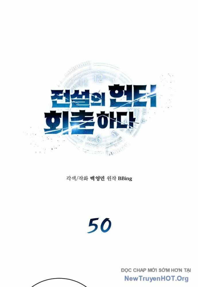 Thợ Săn Huyền Thoại Trẻ Hóa - Chương 50 - ảnh 7