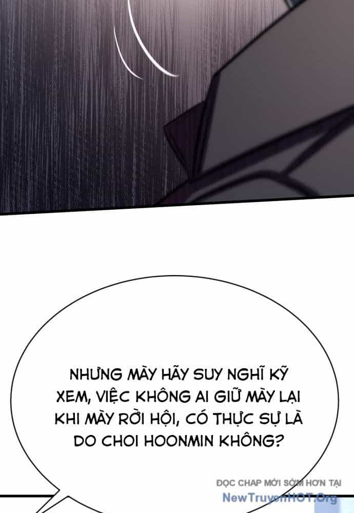 Thợ Săn Huyền Thoại Trẻ Hóa - Chương 50 - ảnh 81