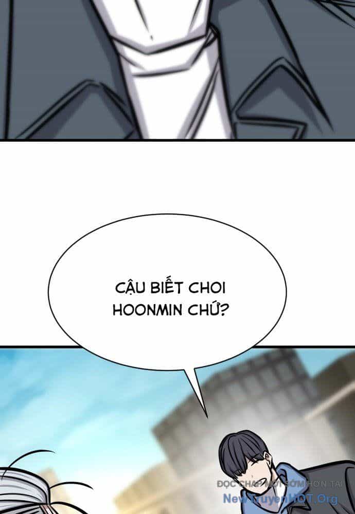 Thợ Săn Huyền Thoại Trẻ Hóa - Chương 51 - ảnh 63