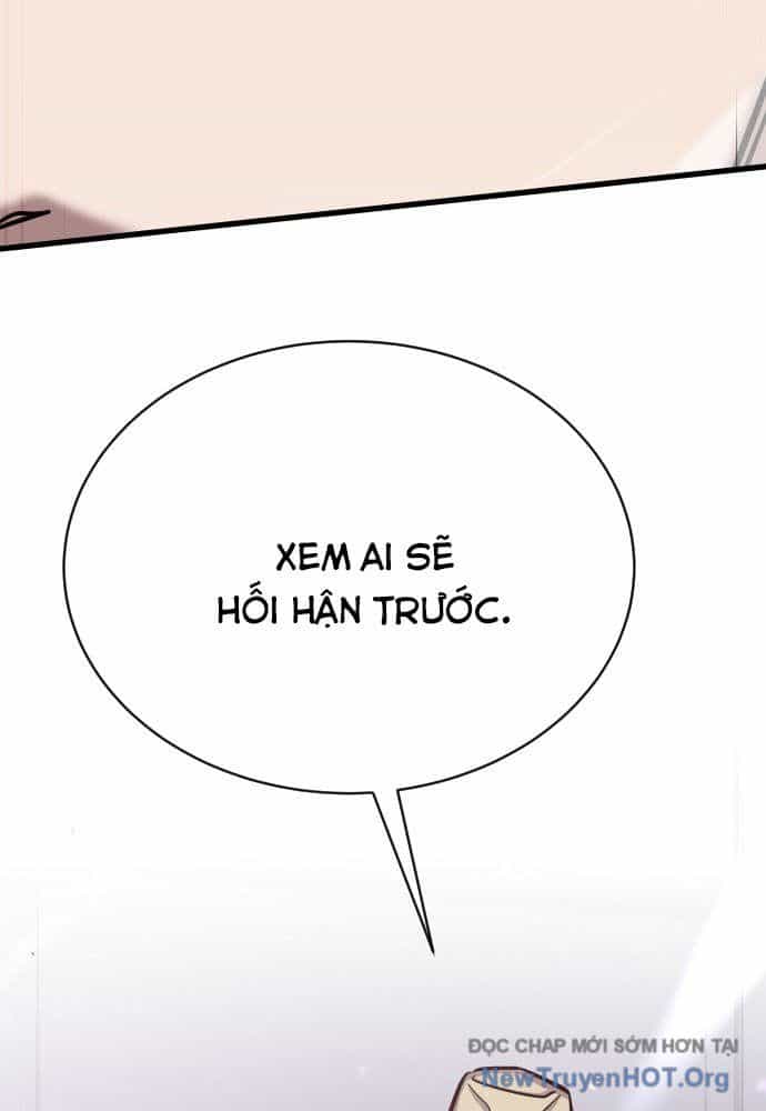 Thợ Săn Huyền Thoại Trẻ Hóa - Chương 53 - ảnh 16