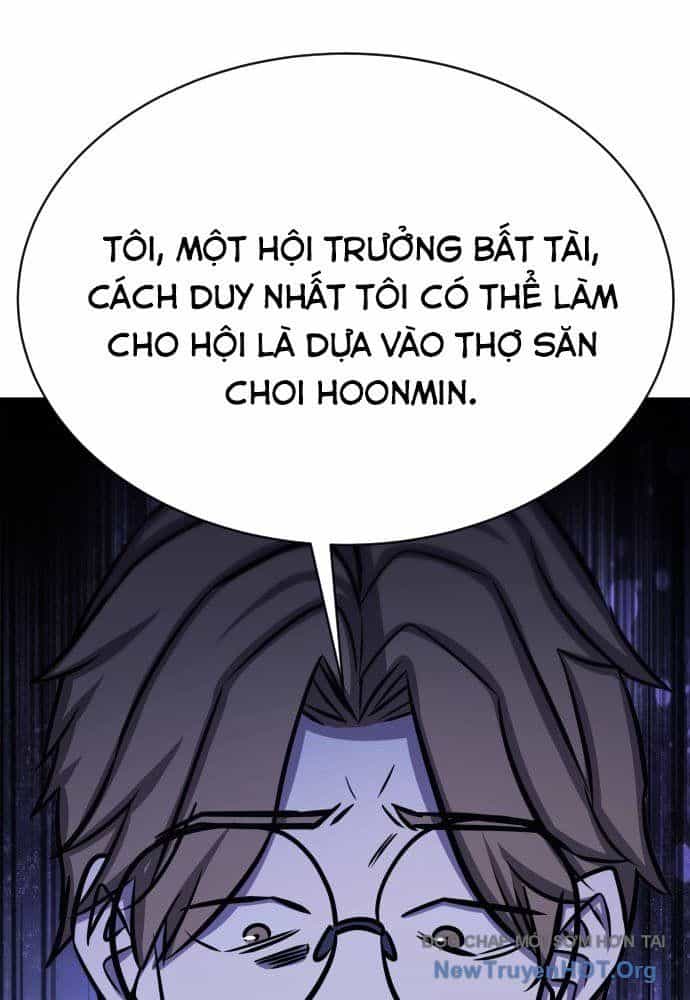 Thợ Săn Huyền Thoại Trẻ Hóa - Chương 53 - ảnh 92