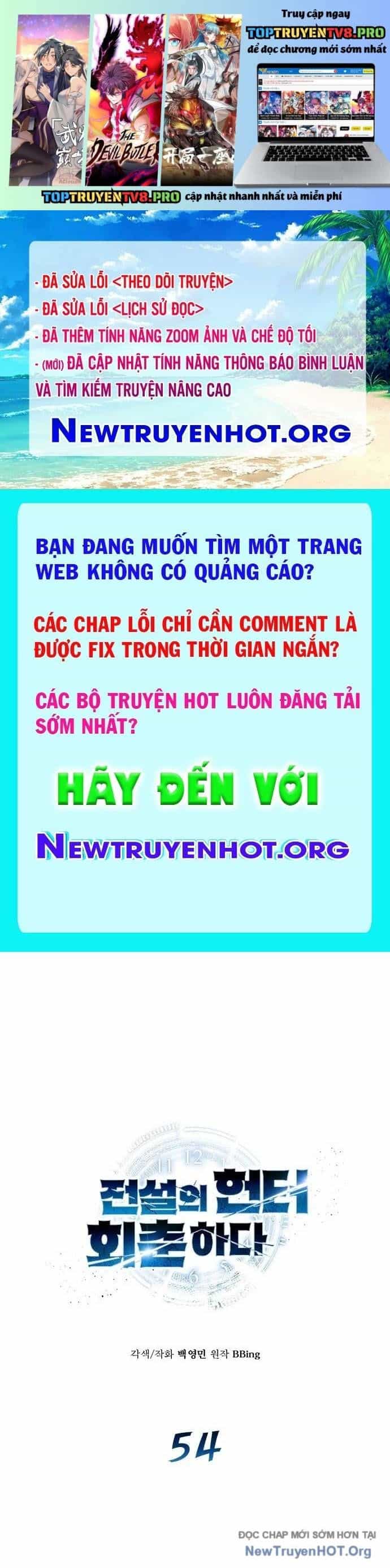 Thợ Săn Huyền Thoại Trẻ Hóa - Chương 54 - ảnh 2