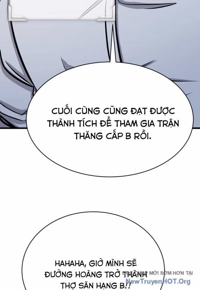 Thợ Săn Huyền Thoại Trẻ Hóa - Chương 54 - ảnh 58