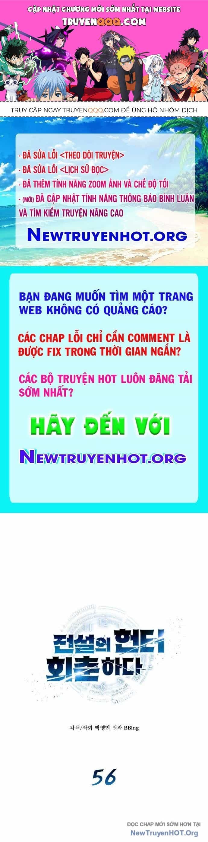 Thợ Săn Huyền Thoại Trẻ Hóa - Chương 56 - ảnh 1