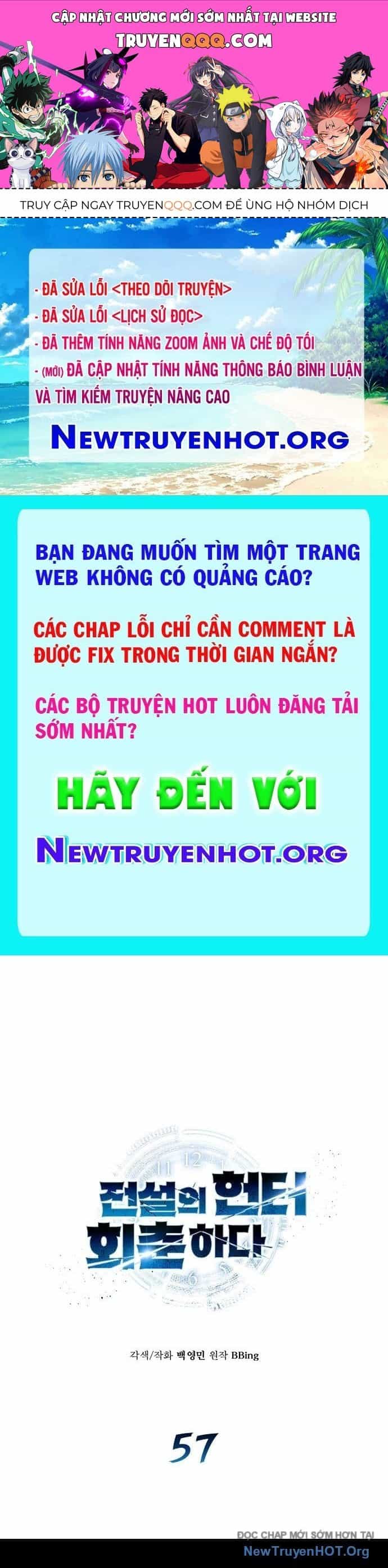 Thợ Săn Huyền Thoại Trẻ Hóa - Chương 57 - ảnh 1