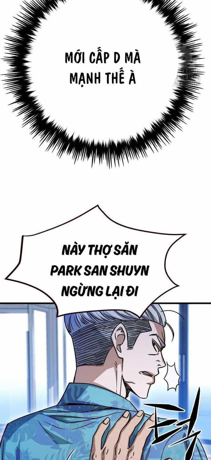 Thợ Săn Huyền Thoại Trẻ Hóa - Chương 9 - ảnh 81