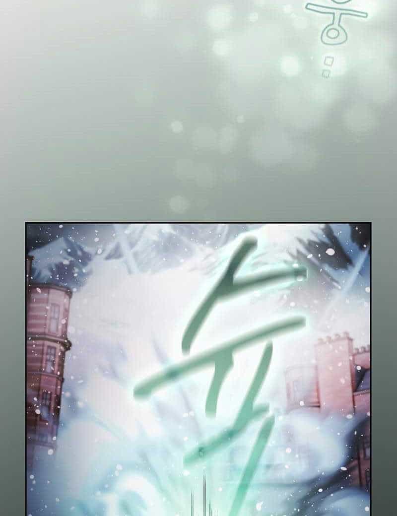 Thợ Săn Kỳ Ảo - Chương 58 - ảnh 88