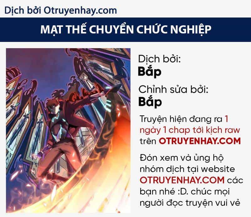 Thợ Săn Mạt Thế - Chương 21 - ảnh 1