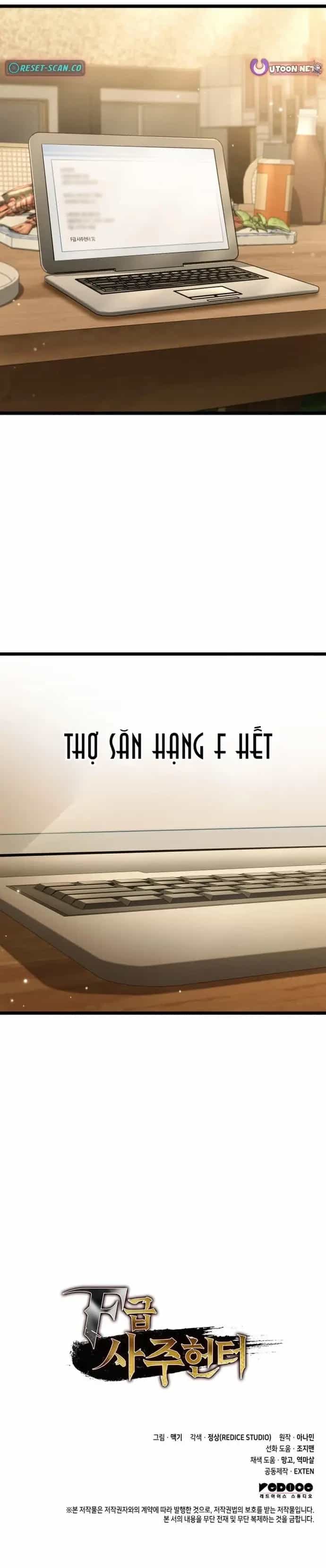 Thợ Săn Số Mệnh Cấp F - Chương 125 - ảnh 14