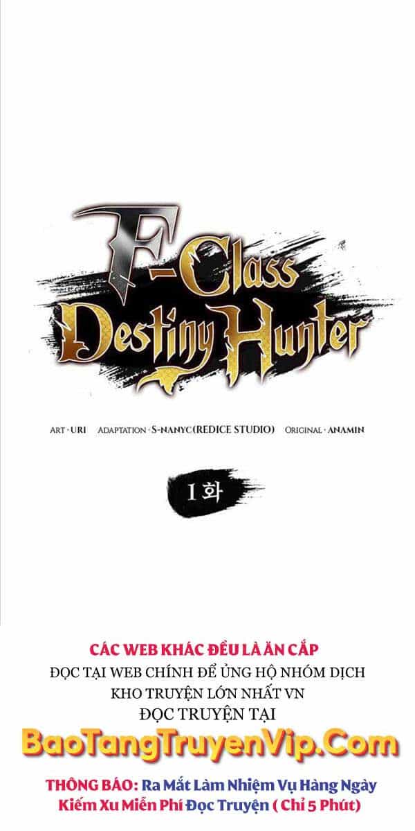 Thợ Săn Số Mệnh Cấp F - Chương 14 - ảnh 13