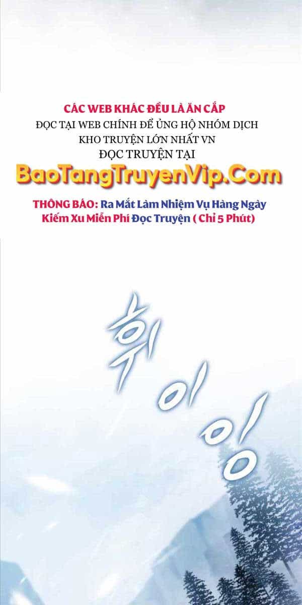 Thợ Săn Số Mệnh Cấp F - Chương 14 - ảnh 57
