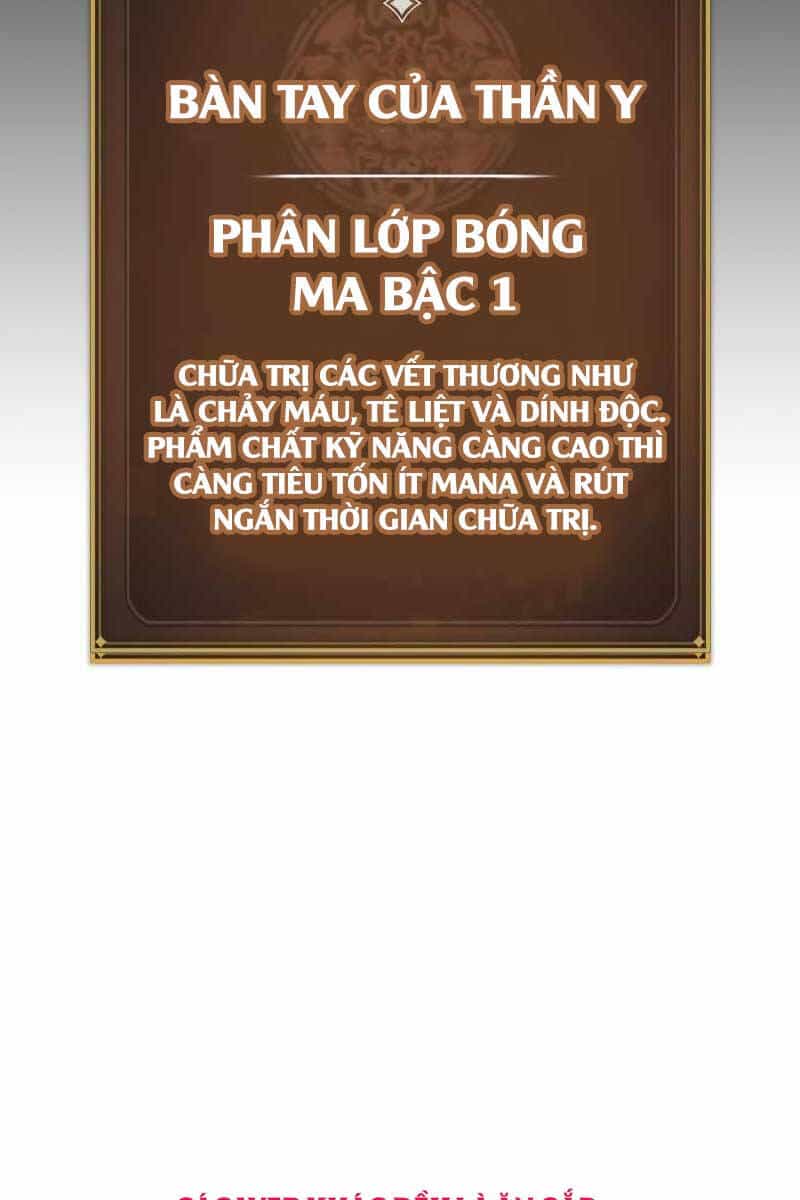 Thợ Săn Số Mệnh Cấp F - Chương 23 - ảnh 59