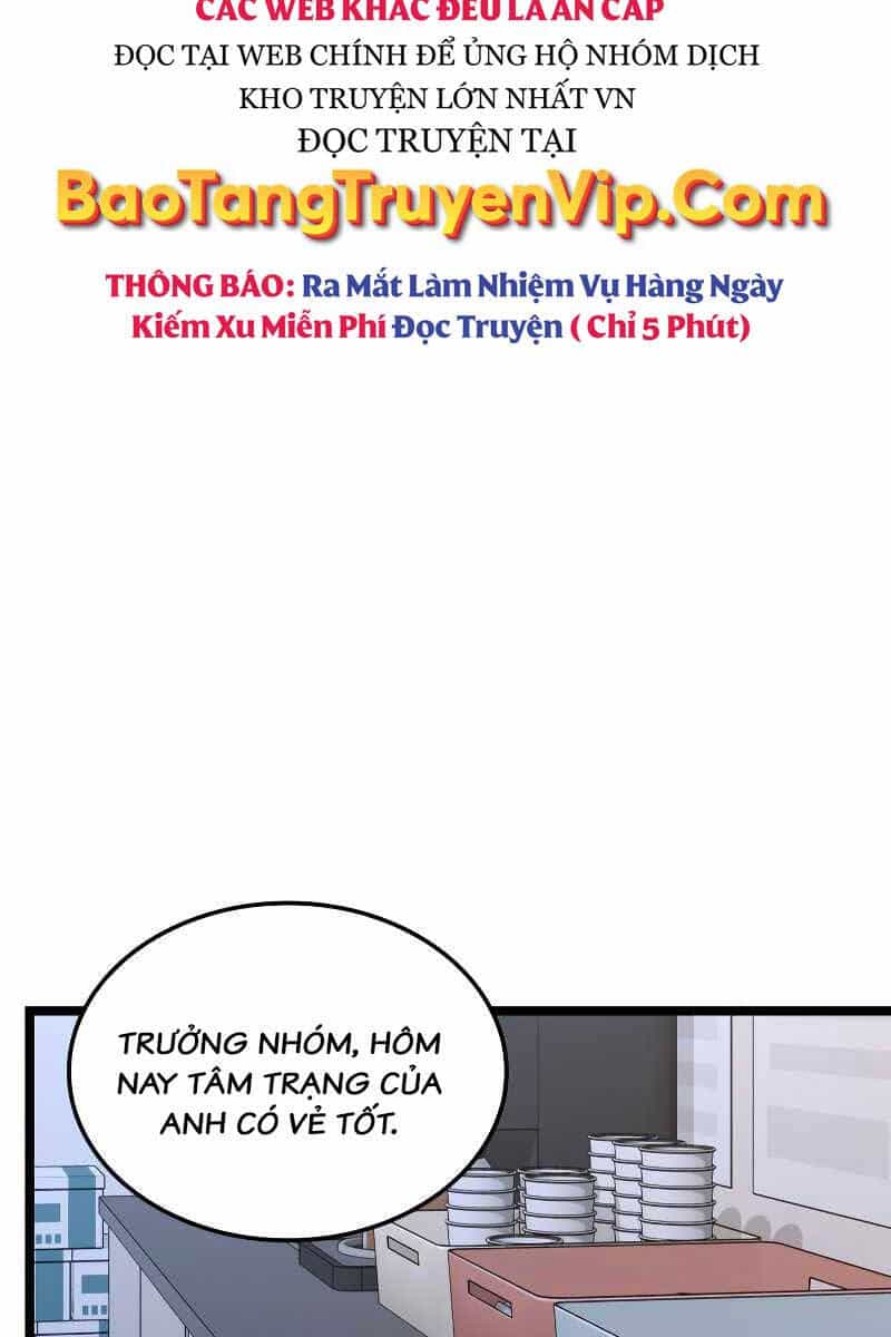 Thợ Săn Số Mệnh Cấp F - Chương 23 - ảnh 60