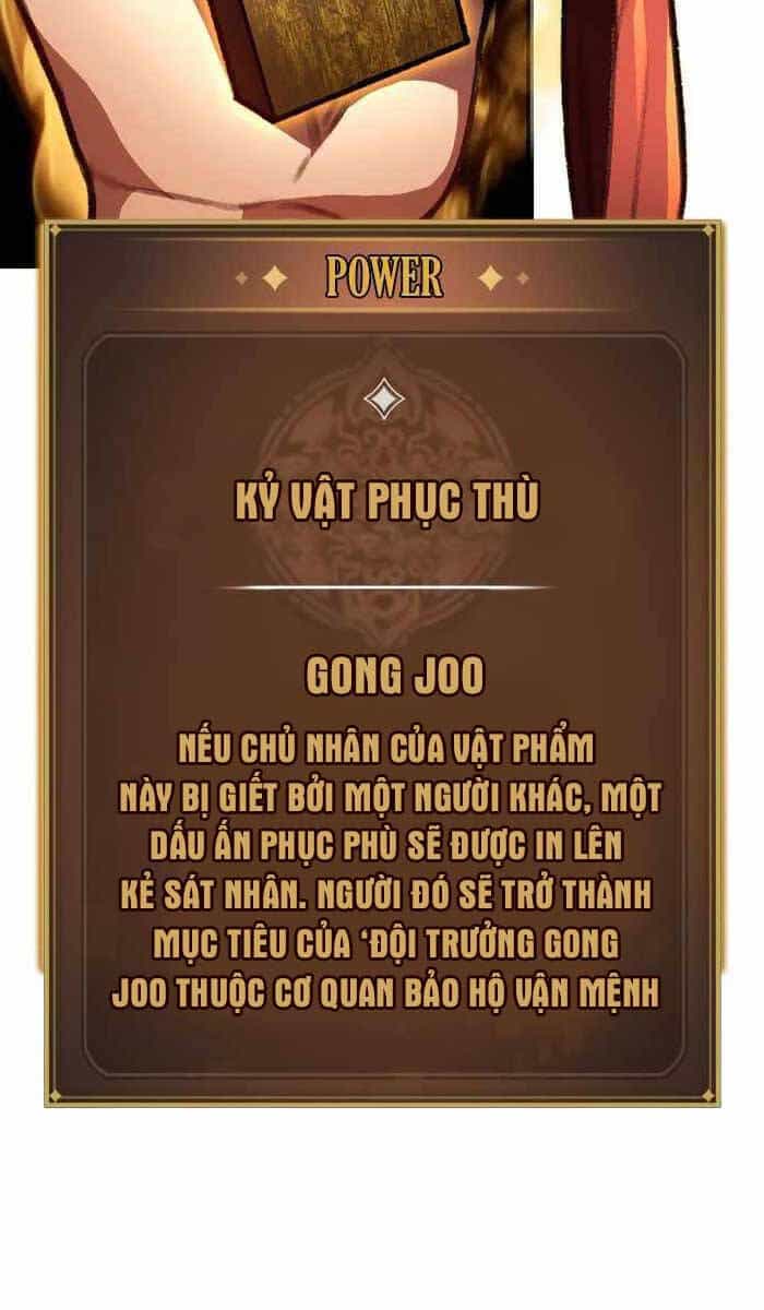 Thợ Săn Số Mệnh Cấp F - Chương 27 - ảnh 15