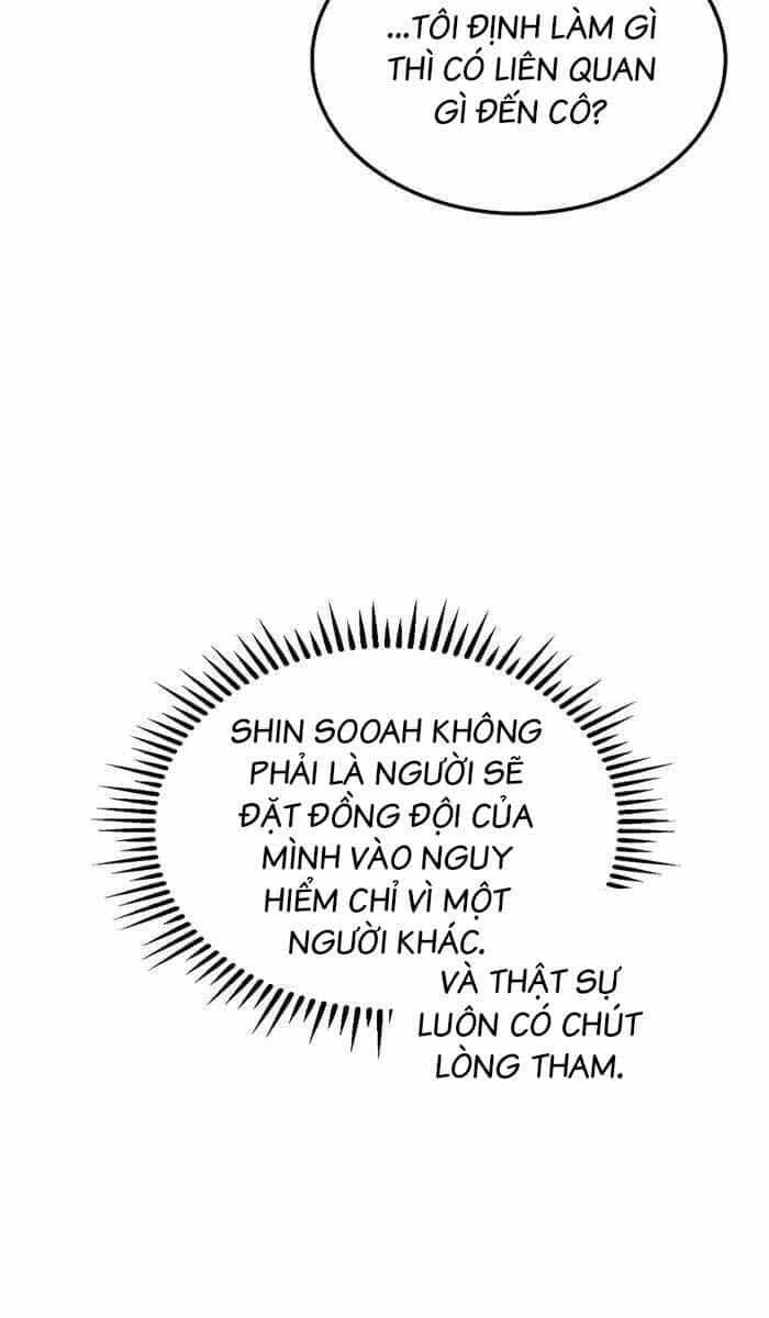 Thợ Săn Số Mệnh Cấp F - Chương 27 - ảnh 70