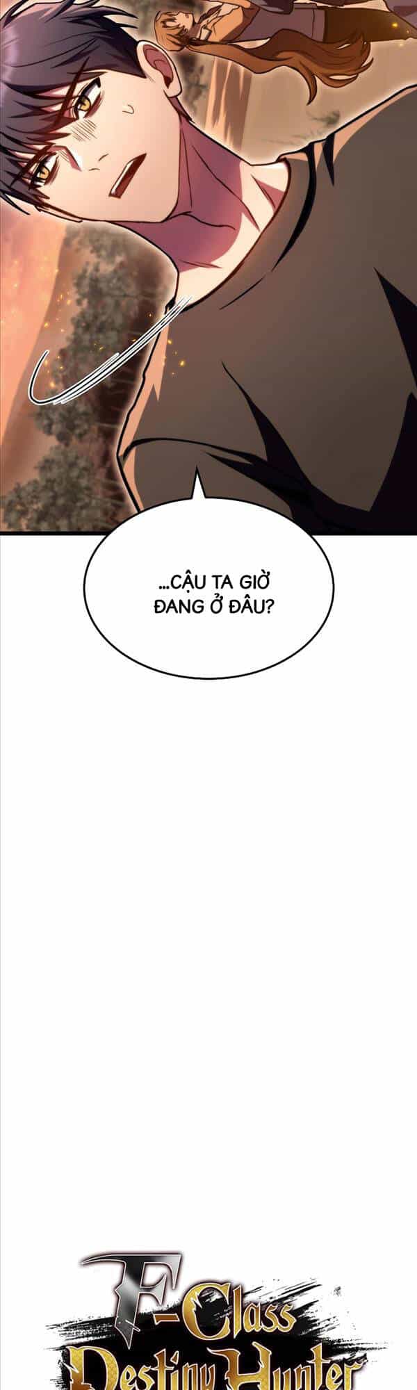 Thợ Săn Số Mệnh Cấp F - Chương 36 - ảnh 5