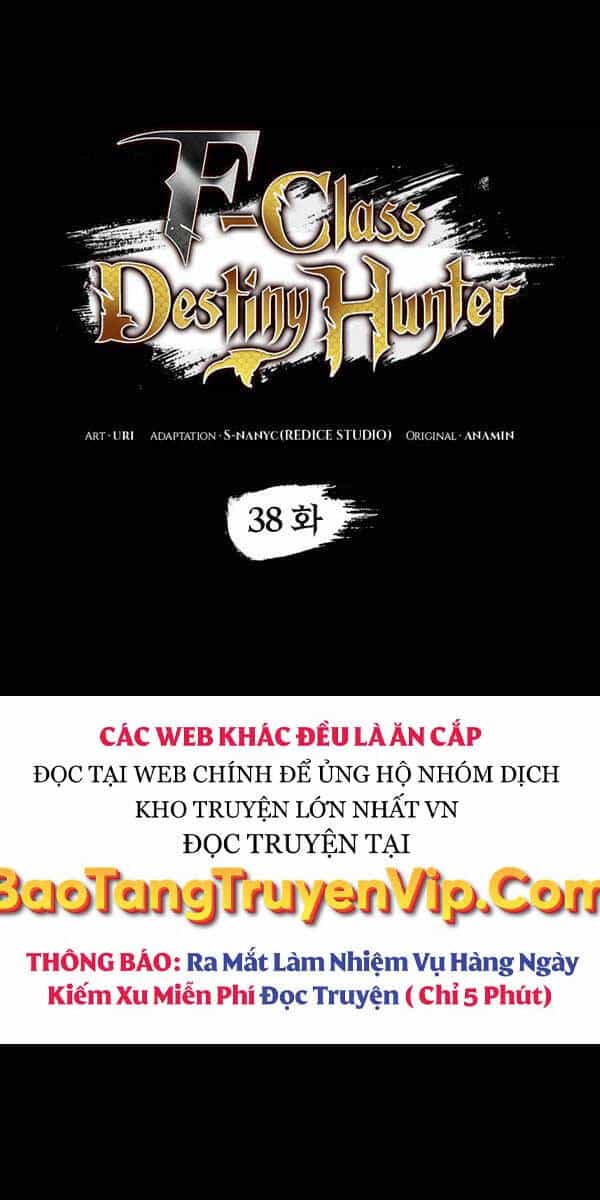 Thợ Săn Số Mệnh Cấp F - Chương 38 - ảnh 9