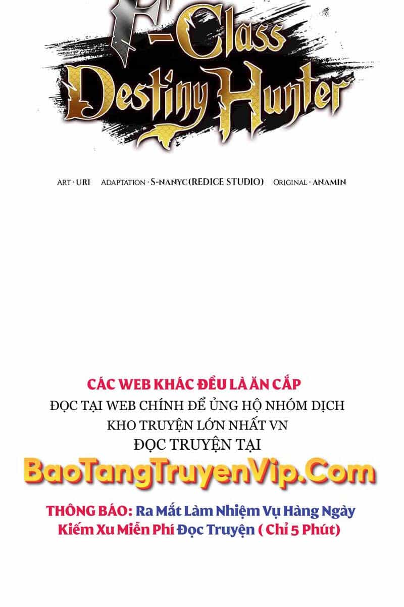 Thợ Săn Số Mệnh Cấp F - Chương 46 - ảnh 11