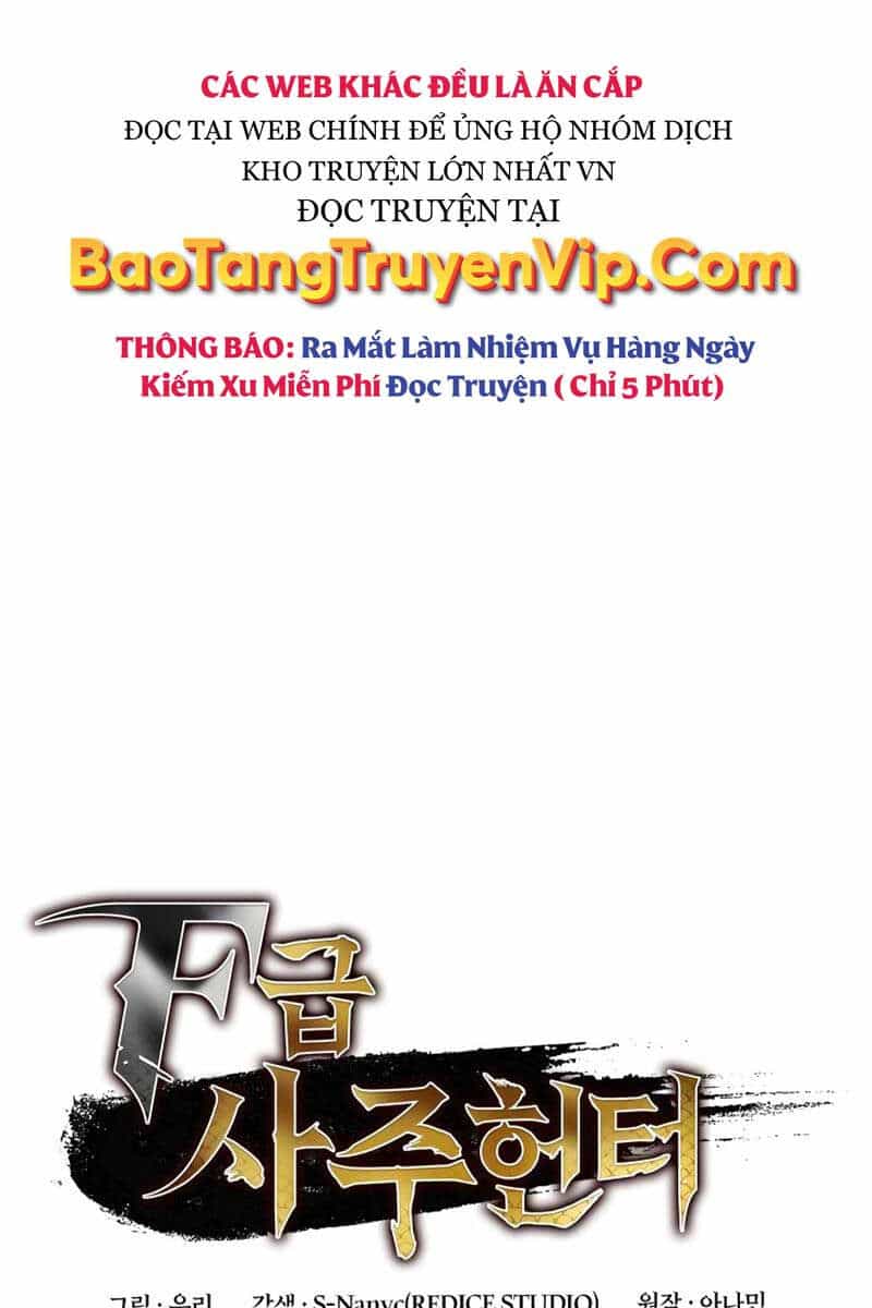 Thợ Săn Số Mệnh Cấp F - Chương 5 - ảnh 16