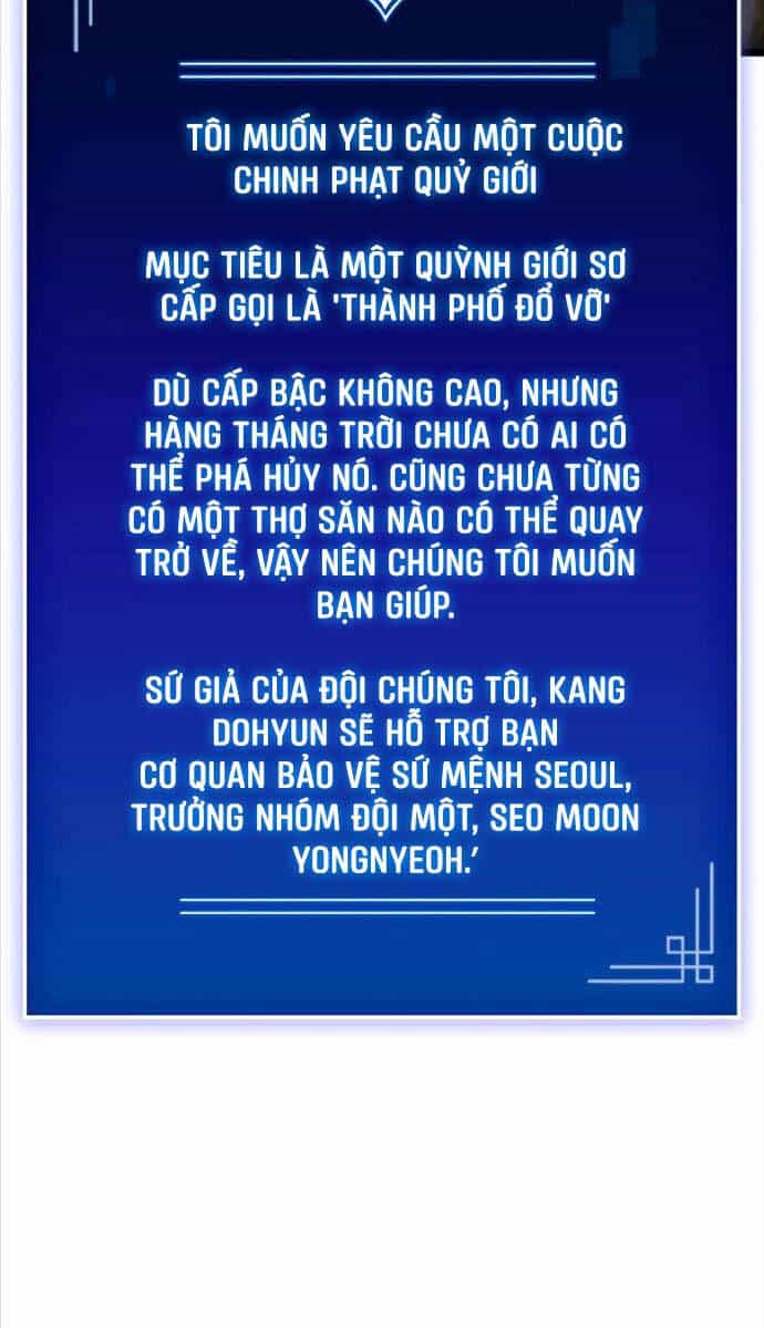 Thợ Săn Số Mệnh Cấp F - Chương 56 - ảnh 20