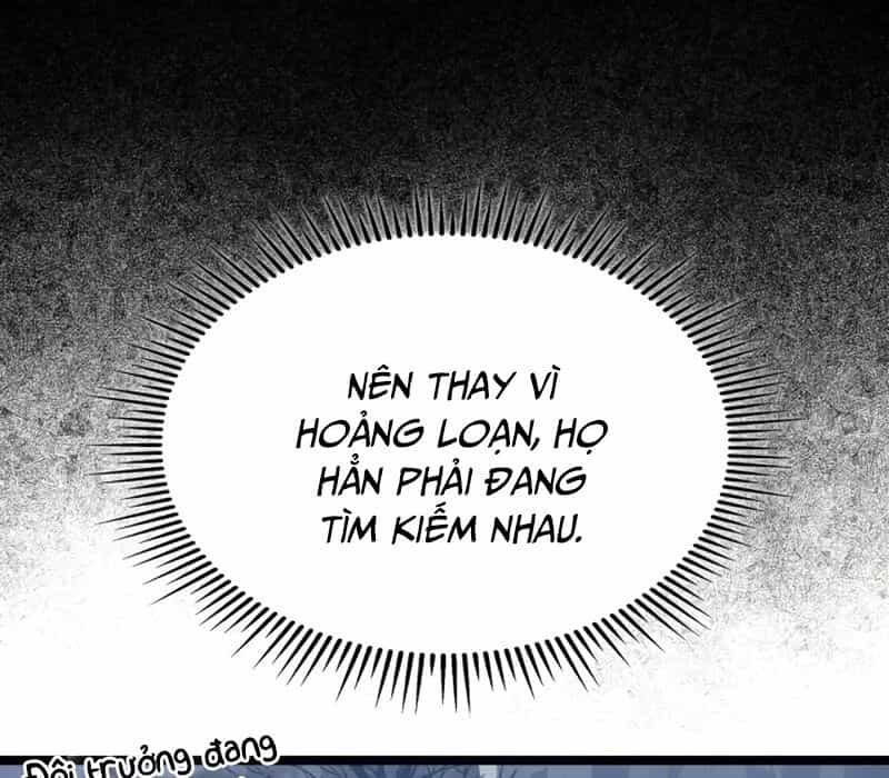 Thợ Săn Số Mệnh Cấp F - Chương 67 - ảnh 25