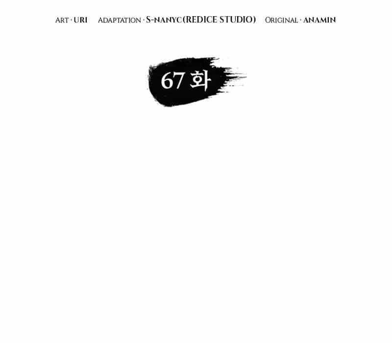 Thợ Săn Số Mệnh Cấp F - Chương 67 - ảnh 35