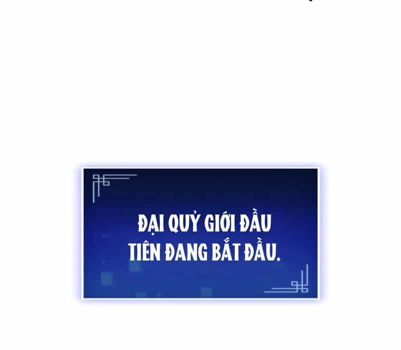 Thợ Săn Số Mệnh Cấp F - Chương 67 - ảnh 71