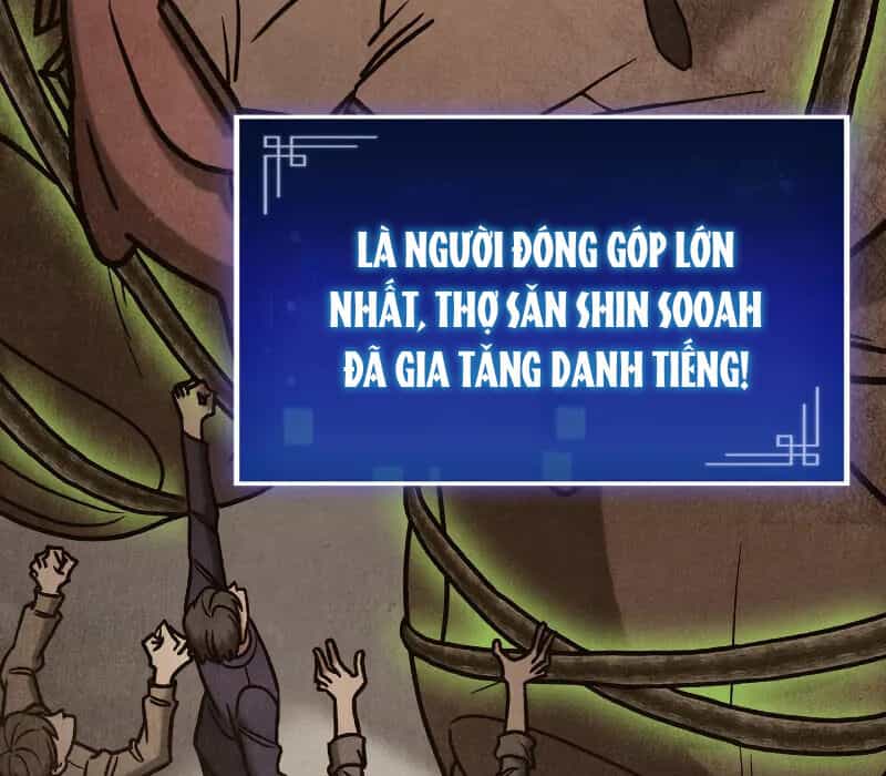 Thợ Săn Số Mệnh Cấp F - Chương 70 - ảnh 146