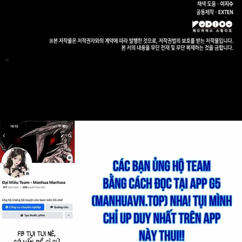 Thợ Săn Số Mệnh Cấp F - Chương 77 - ảnh 188