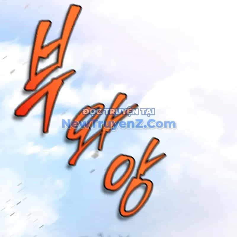 Thợ Săn Số Mệnh Cấp F - Chương 83 - ảnh 79