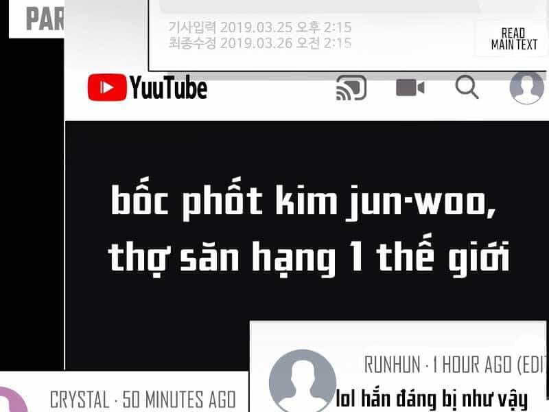 Thợ Săn Thiên Tài Hồi Quy Thành Lao Công - Chương 1 - ảnh 111