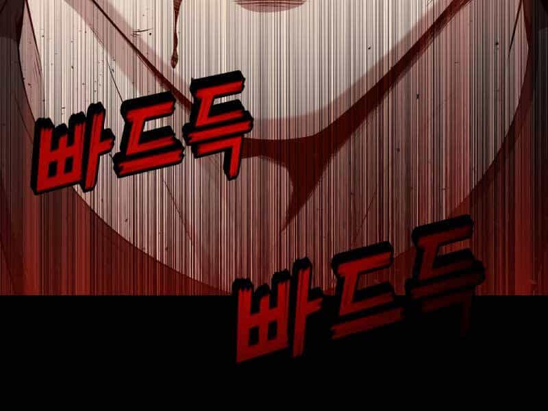 Thợ Săn Thiên Tài Hồi Quy Thành Lao Công - Chương 1 - ảnh 178