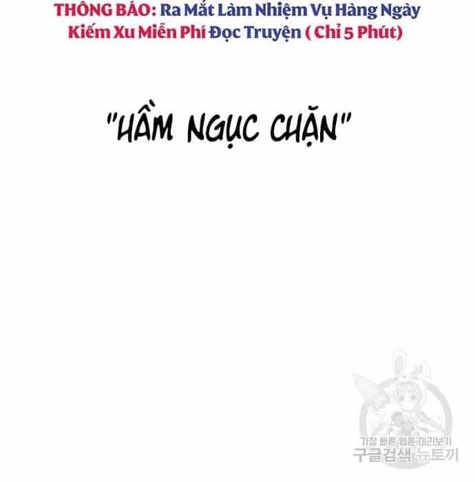 Thợ Săn Thiên Tài Hồi Quy Thành Lao Công - Chương 11 - ảnh 17