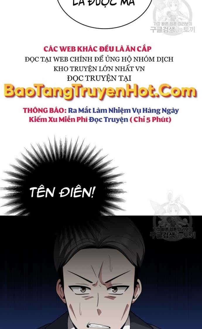 Thợ Săn Thiên Tài Hồi Quy Thành Lao Công - Chương 14 - ảnh 54
