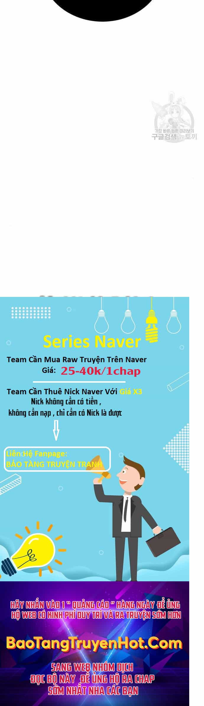 Thợ Săn Thiên Tài Hồi Quy Thành Lao Công - Chương 16 - ảnh 27