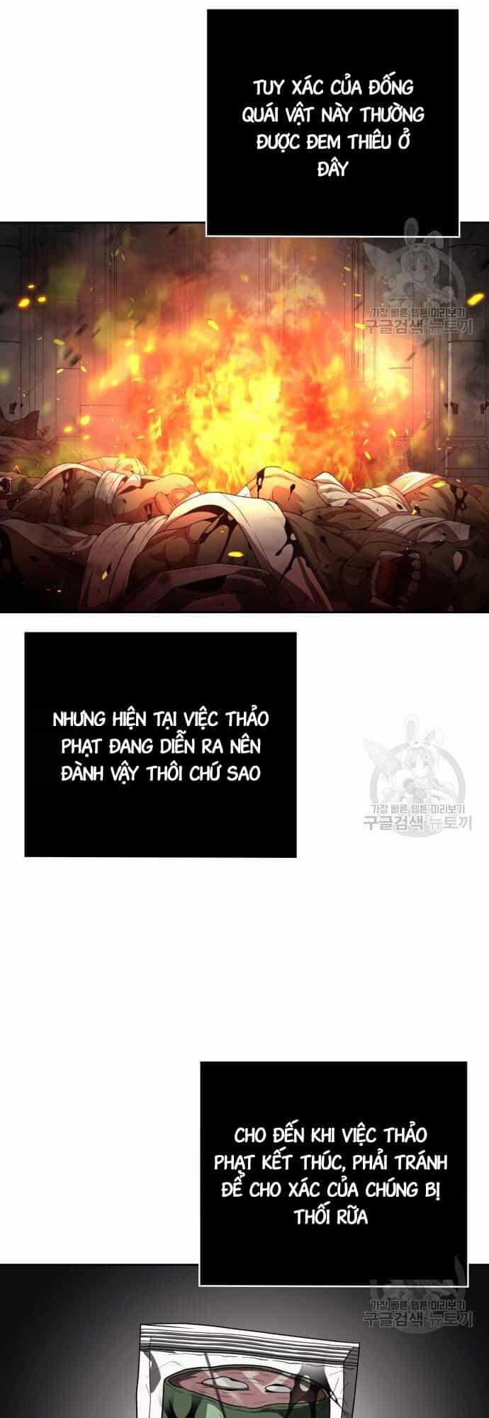 Thợ Săn Thiên Tài Hồi Quy Thành Lao Công - Chương 16 - ảnh 6