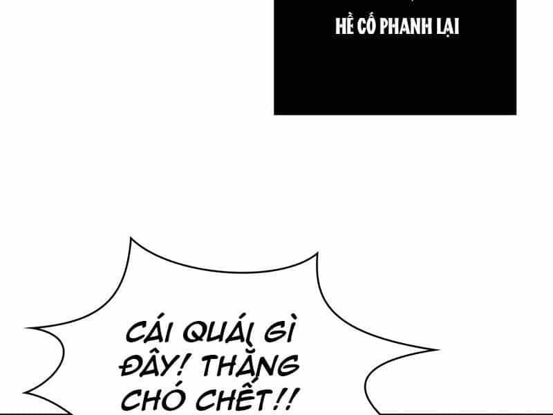 Thợ Săn Thiên Tài Hồi Quy Thành Lao Công - Chương 1.5 - ảnh 2