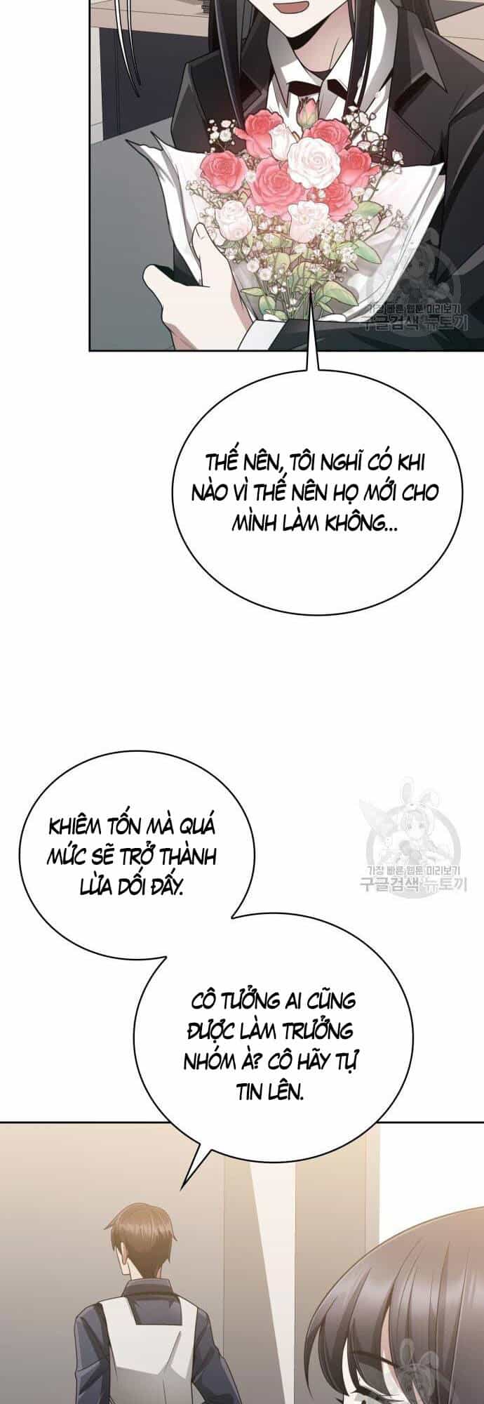 Thợ Săn Thiên Tài Hồi Quy Thành Lao Công - Chương 18 - ảnh 23