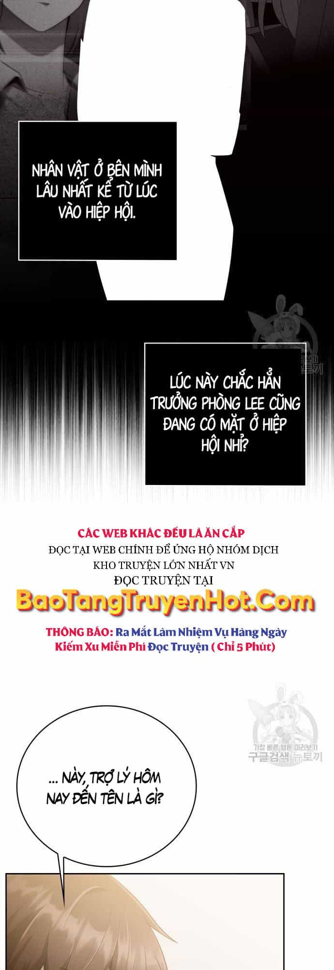 Thợ Săn Thiên Tài Hồi Quy Thành Lao Công - Chương 18 - ảnh 39