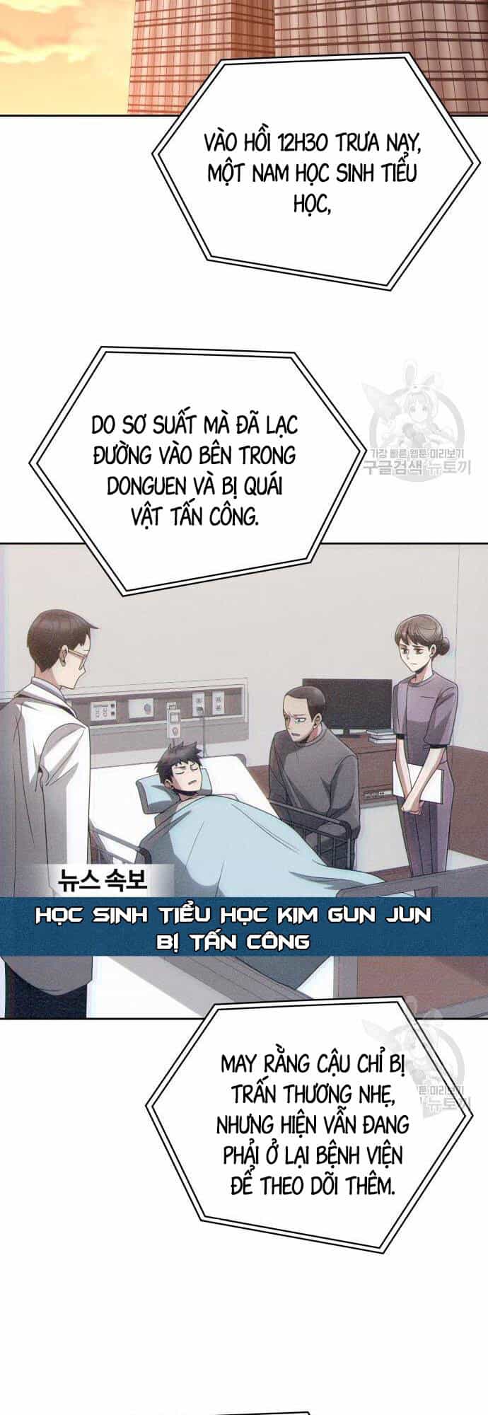 Thợ Săn Thiên Tài Hồi Quy Thành Lao Công - Chương 19 - ảnh 38