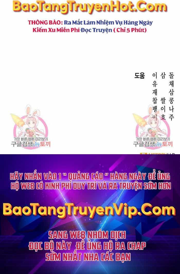 Thợ Săn Thiên Tài Hồi Quy Thành Lao Công - Chương 19 - ảnh 61