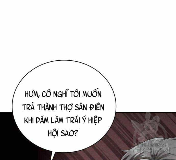 Thợ Săn Thiên Tài Hồi Quy Thành Lao Công - Chương 21 - ảnh 26