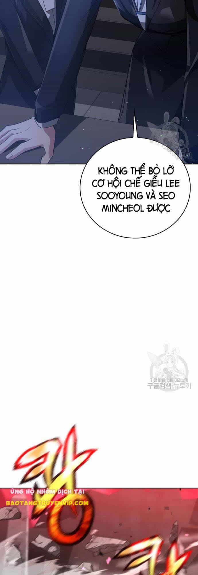 Thợ Săn Thiên Tài Hồi Quy Thành Lao Công - Chương 24 - ảnh 33
