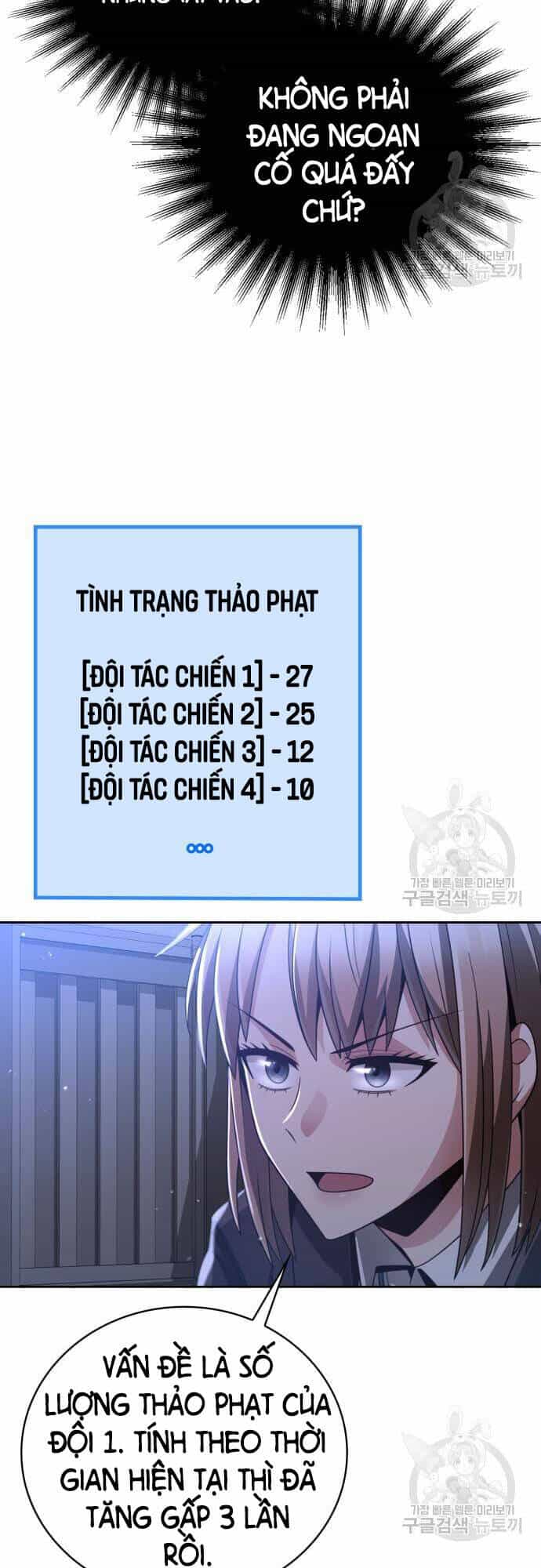 Thợ Săn Thiên Tài Hồi Quy Thành Lao Công - Chương 25 - ảnh 23