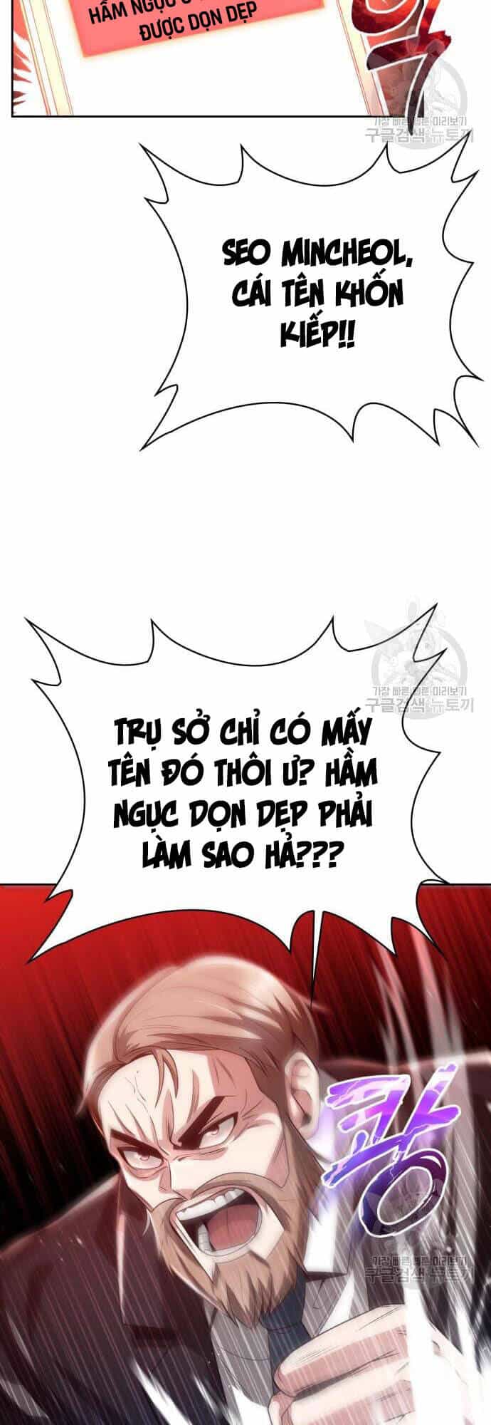 Thợ Săn Thiên Tài Hồi Quy Thành Lao Công - Chương 25 - ảnh 35